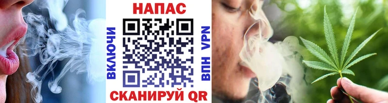 Купить Кокаин ЭКСТАЗИ ГАШИШ Меф мяу мяу A-PVP Кремёнки