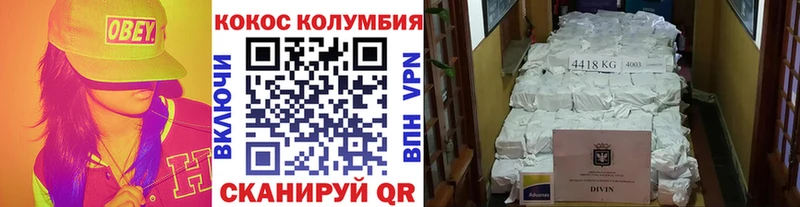 Купить  Кремёнки  Кокаин 99% 