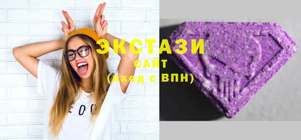 метадон Горняк