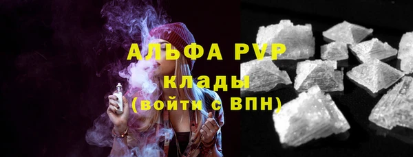 метадон Горняк