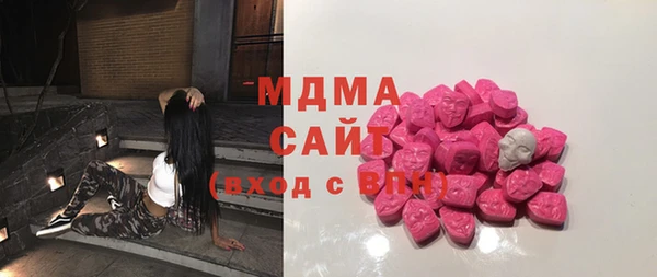метадон Горняк