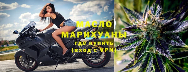 MDMA Premium VHQ Горно-Алтайск
