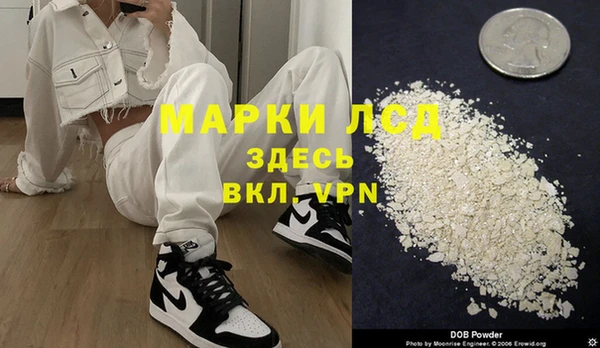 MDMA Premium VHQ Горно-Алтайск