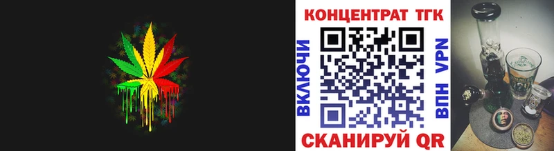 Купить  Кремёнки  Дистиллят ТГК вейп 