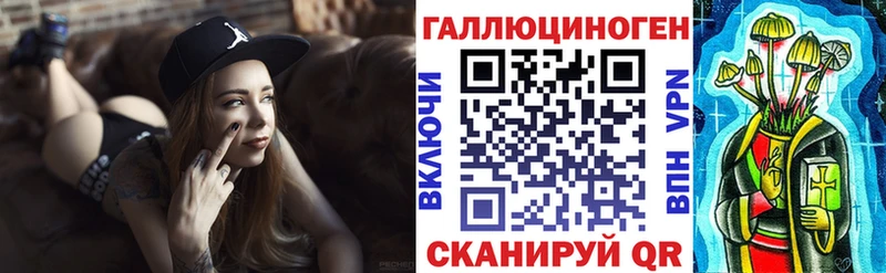 Купить где  Кремёнки  Псилоцибиновые грибы мухоморы 