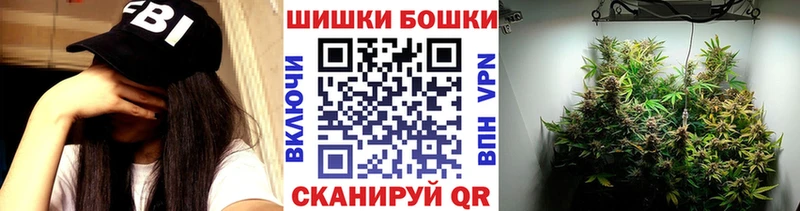 Купить где  Кремёнки  Шишки марихуана семена 